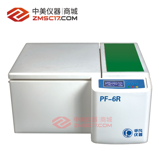平凡 PF-5R LED/LCD 台式低速冷冻离心机 角转子