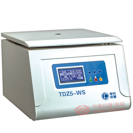 平凡 TDZ5-WS LED/LCD台式多管自动平衡离心机  角转子