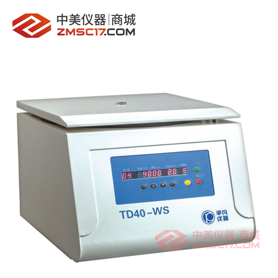 平凡  TD40-WS LED/LCD  血型卡专用离心机  角转子