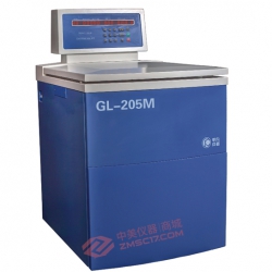 平凡  GL-205M/GL-205MC 高速冷冻离心机 角转子