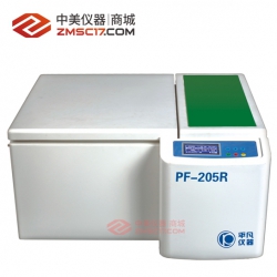 平凡 PF-205R LED/LCD 台式高速冷冻离心机 角转子