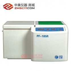 平凡  PF-185R LED/LCD  台式高速冷冻离心机 角转子