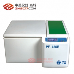 平凡  PF-185R LED/LCD  台式高速冷冻离心机 角转子