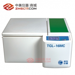 平凡 TGL-16M/TGL-16MC  台式高速冷冻离心机 角转子