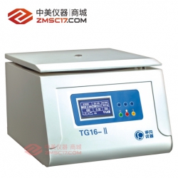 平凡 TG16-II LED/LCD 台式高速离心机 角转子
