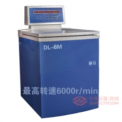 平凡  DL-6M/DL-6MC 低速大容量冷冻离心机 角转子
