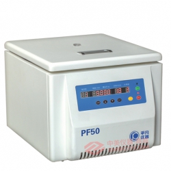平凡 PF50 LED/LCD 台式多管自动平衡离心机  角转子