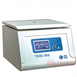 平凡 TD45-WS LEC/LCD  台式多管自动平衡离心机  角转子