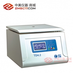 平凡 TD4.2 LED/LCD 台式多管自动平衡离心机  角转子