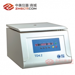 平凡 TD4.2 LED/LCD 台式多管自动平衡离心机  角转子