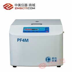平凡PF4M LED/LCD 血细胞洗涤离心机  角转子