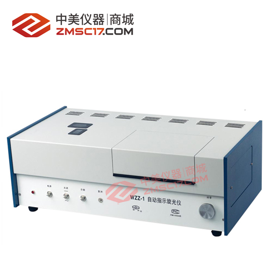 上海物光 WZZ-1 自动指示旋光仪