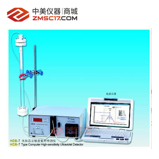 上海沪西/百仙 HDB-4L/5L/7L电脑核酸蛋白检测仪
