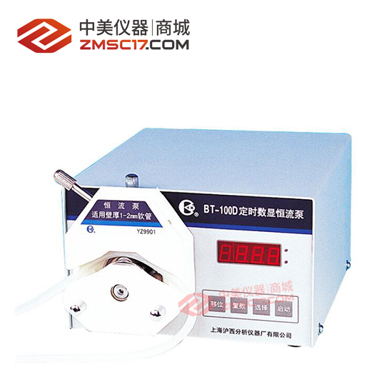 上海沪西/百仙 BT-100系列恒流泵/蠕动泵（易装型） 