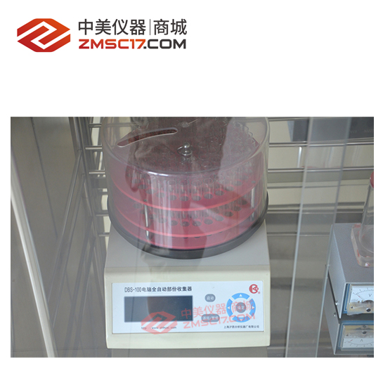 上海沪西/百仙 DBS-40/ DBS-100/ DBS-160数控计滴自动部分收集器
