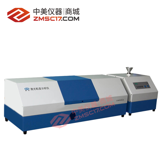 上海物光 WJL-618 干法激光粒度分析仪