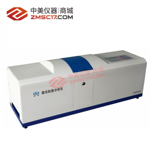 上海物光 WJL-602 激光粒度分析仪
