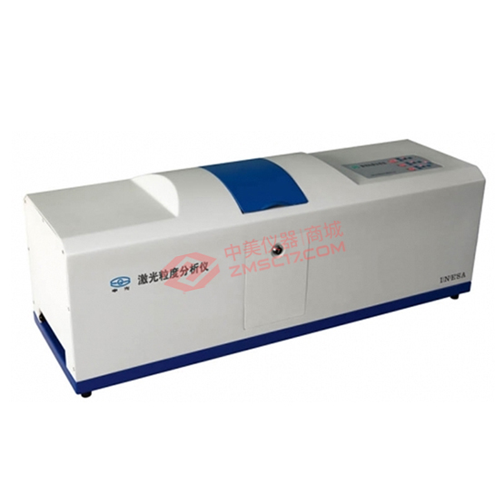 上海物光 WJL-606 激光粒度分析仪