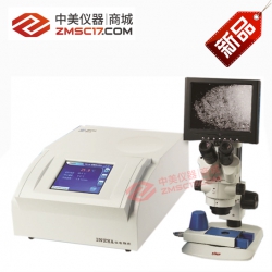 上海物光 WRX-2S 显微热分析仪