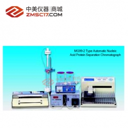 上海沪西/百仙 MG99系列自动液相色谱分离层析仪（高灵敏度/耐有机型）（配方形收集器/采集分析仪或记录仪）(自配电脑)