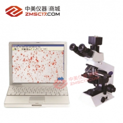 上海物光 WKL-702 颗粒图像分析仪