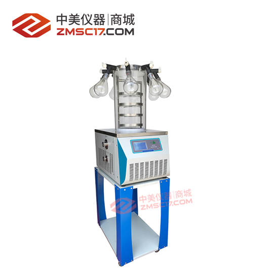 松源华兴  LGJ-10（-55℃）台式  多歧管普通实验型真空冷冻干燥机