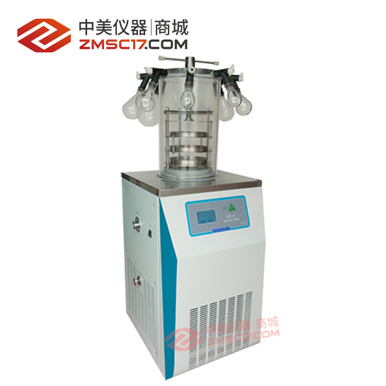 松源华兴  LGJ-12S（-55℃）电加热立式  多歧管压盖实验型真空冷冻干燥机