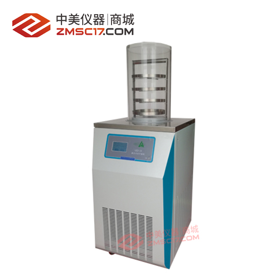 松源华兴  LGJ-18（-55℃）立式  普通实验型真空冷冻干燥机