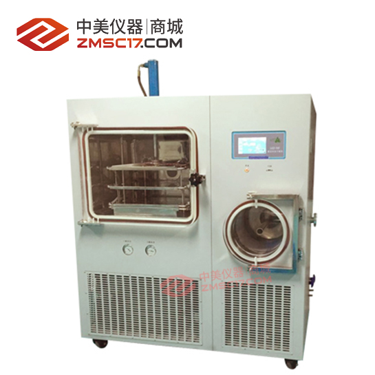 松源华兴  LGJ-30F硅油加热 压盖型中试型冷冻干燥机