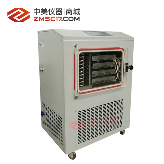 松源华兴  LGJ-30FD电加热  普通型中试型冷冻干燥机
