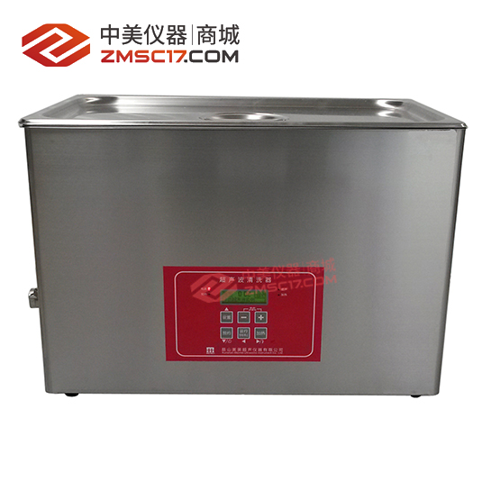 昆山美美 KM-7200/500/600/700DV/DE/DB系列中文液晶台式超声波清洗器 20L/22.5L/30L