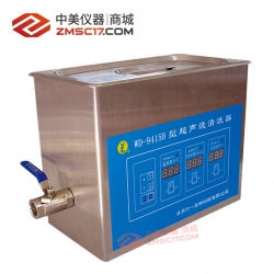 六一 WD-9415 加热型超声波清洗器 2L/4L/10L/22L超声波清洗机