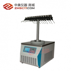 松源华兴  LGJ-10（-55℃）台式  T型架实验型真空冷冻干燥机