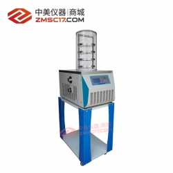 松源华兴  LGJ-10（-55℃）台式  普通实验型真空冷冻干燥机