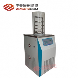 松源华兴  LGJ-18（-55℃）立式  普通实验型真空冷冻干燥机