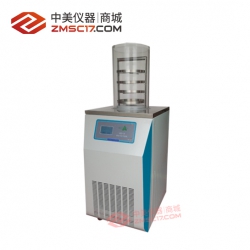 松源华兴  LGJ-18S（-60℃）电加热立式  普通实验型真空冷冻干燥机
