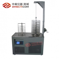 松源华兴  LGJ-30S（-60℃）电加热    普通型中试型冷冻干燥机