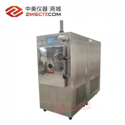 松源华兴  LGJ-100F硅油加热  压盖型中试型冷冻干燥机