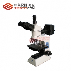 舜宇 BH200M三目正置金相显微镜，数码部分选购