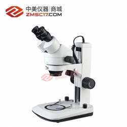 舜宇 SZM45 双目/三目连续变倍体视显微镜