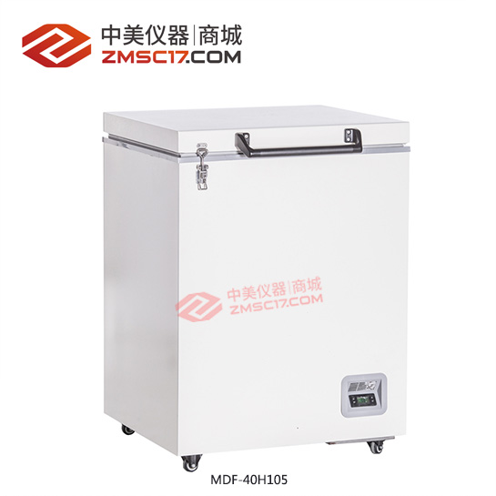中科都菱超低温冰箱  -40℃医用低温保存箱 MDF-40H485  MDF-40H105