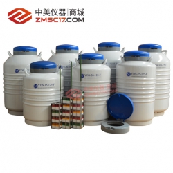 海盛杰 YDS-F实验室系列液氮罐