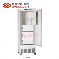 中科都菱超低温冰箱  -40℃医用低温保存箱 MDF-40V328E/MDF-40V268E/MDF-40V278W