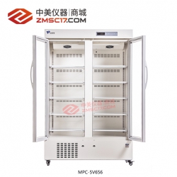 中科都菱超低温冰箱  2~8°C医用冷藏保存箱 MPC-5V1006/MPC-5V656/MPC-5V316  MPC-5V236/MPC-5V130