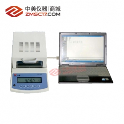 湘仪 ZYS-50/100A/100B智能水份测定仪