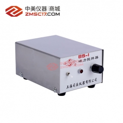 司乐/旋涡 85-1型加热恒温磁力搅拌器实验室搅拌机