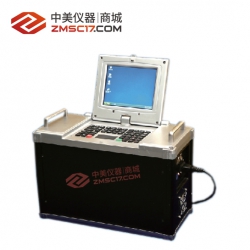 青岛埃仑 HB6040紫外吸收烟气监测系统