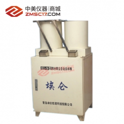 青岛埃仑  ISC-10型降水降尘自动采样器